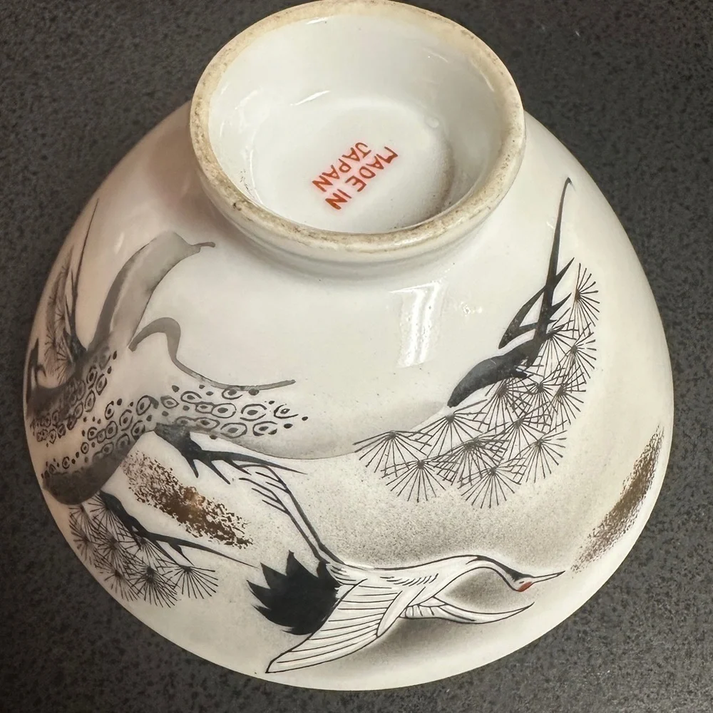 Vintage Porcelain Japanese Rice Bowl Red Crowned Crane Design 4.5 Inch Round